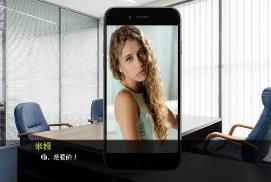 土豪的消遣假日/TuHaoDeXiaoQianJiaRi