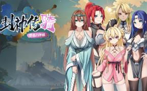 封神传骑:猎艳打神鞭/FengShenChuanQi（V1.0.0）