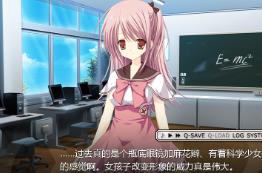 【ADV】処女回路【636M】